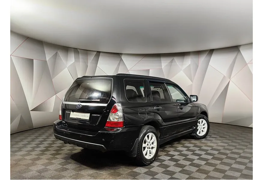 Subaru Forester 2.0X AT (158 л.с.) Черный в АВИЛОН. Слайд №2