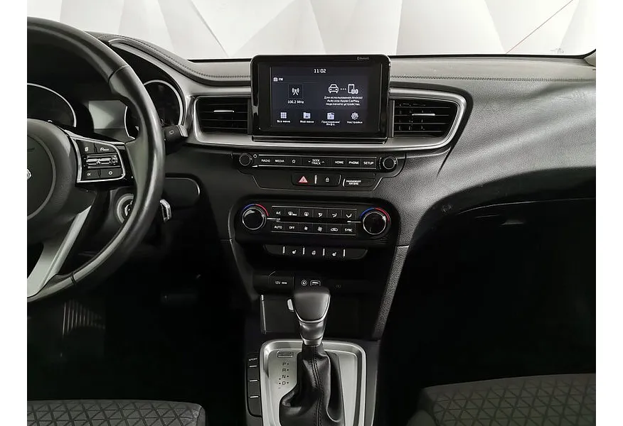 LIVE. Слайд №11