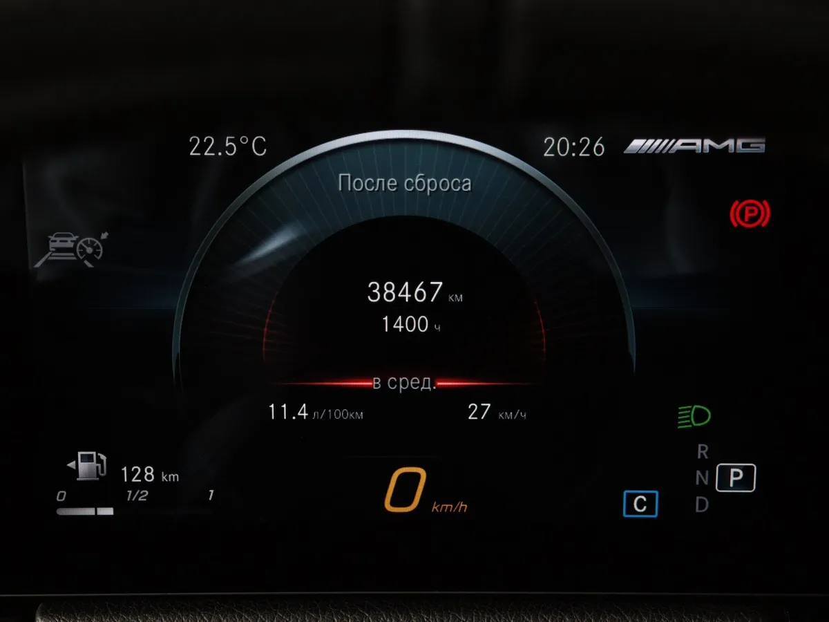 Mercedes-Benz GLA AMG 45 4MATIC (421 л.с.) S Черный в АВИЛОН. Слайд №17