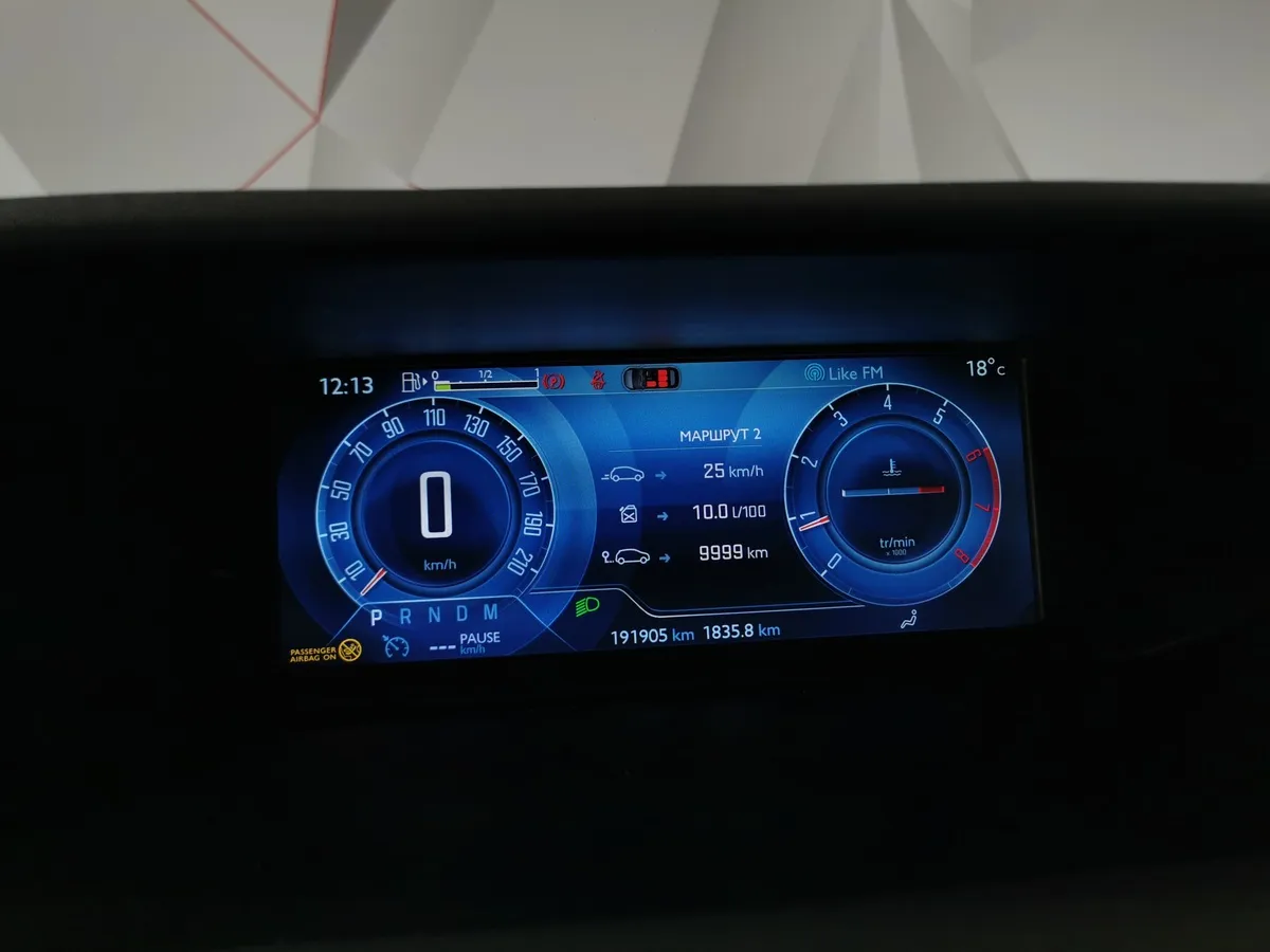 Citroen C4 Picasso 1.6 THP AT (150 л.с.) Белый в АВИЛОН. Слайд №17