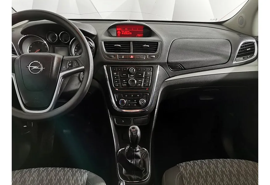 Opel Mokka 1.8 MT (140 л.с.) Серебристый в АВИЛОН. Слайд №15