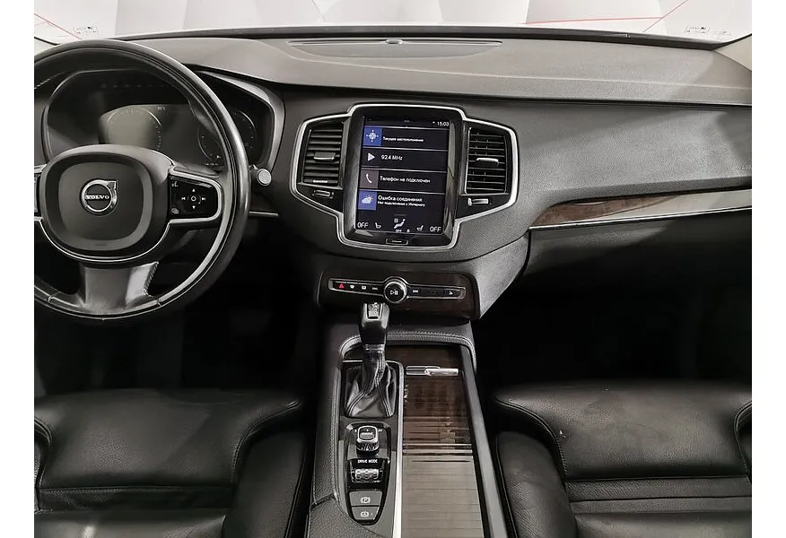 LIVE. Слайд №11