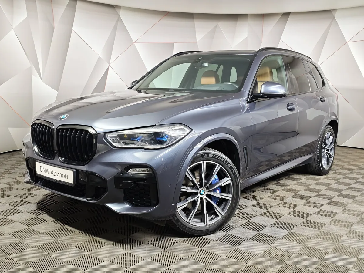 АВИЛОН - BMW X5 xDrive40i Steptronic (340 л.с.) Серый - slide 10216205