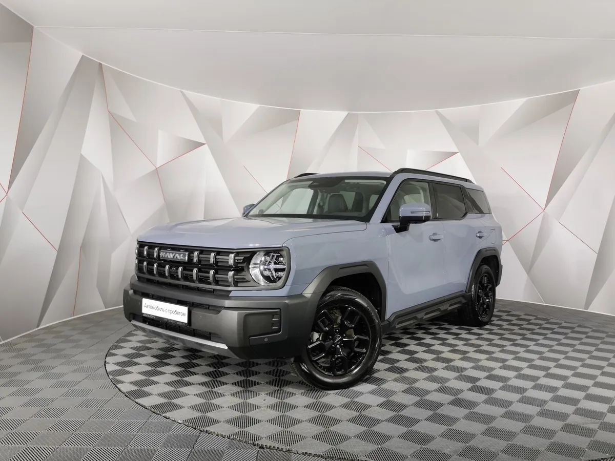 АВИЛОН - Haval PRO H3 1.5T 7DCT FWD (143 л.с.) Премиум Серый - slide 10094847