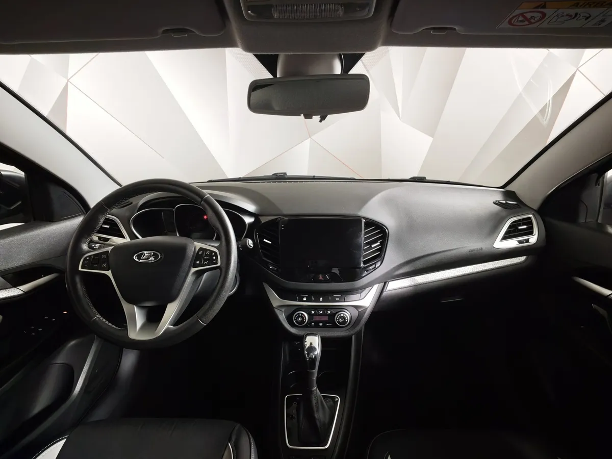 ВАЗ (Lada) Vesta 1.6 CVT (113 л.с.) Серый в АВИЛОН. Слайд №13