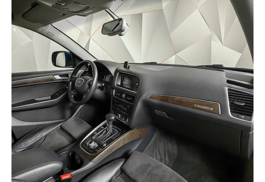 Audi Q5 2.0 TFSI Tiptronic quattro (225 л.с.) Синий в АВИЛОН. Слайд №13