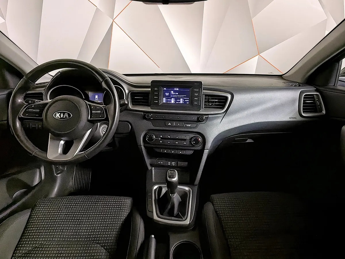Kia Ceed 1.6 MPI MT (130 л.с.) Comfort Черный в АВИЛОН. Слайд №14