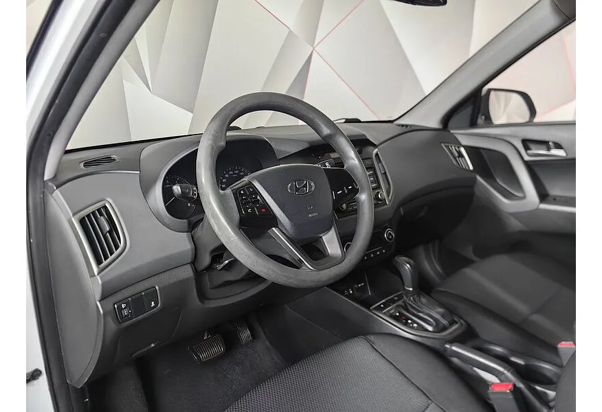 Hyundai Creta 1.6 AT (123 л.с.) Comfort Белый в АВИЛОН. Слайд №18