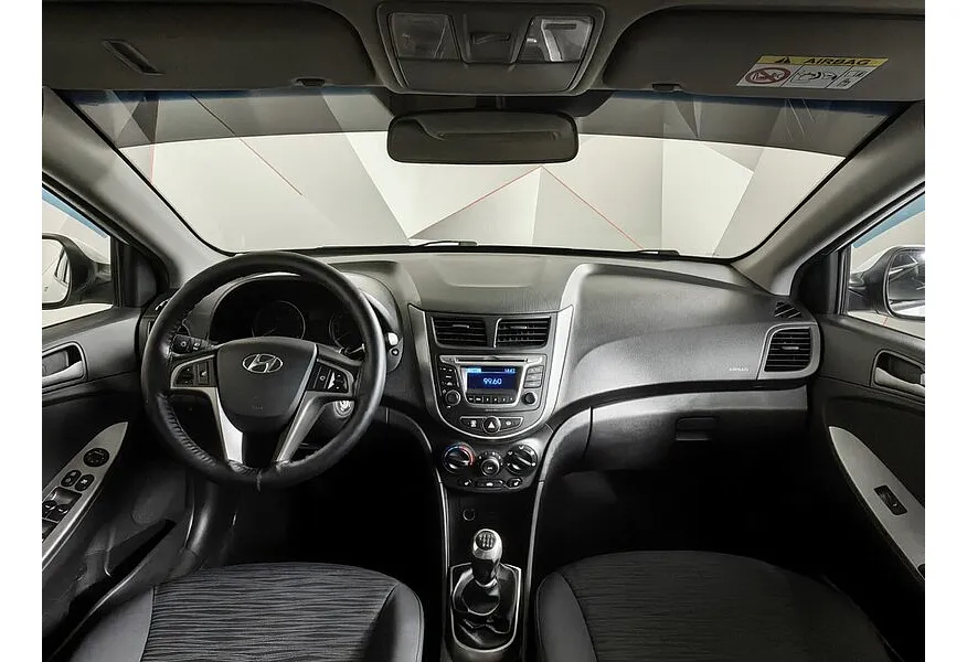 Hyundai Solaris 1.6 MT (123 л.с.) Comfort + Winter Белый в АВИЛОН. Слайд №13