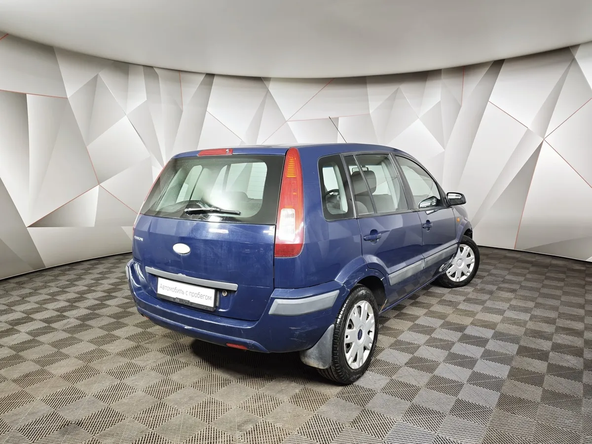 Ford Fusion 1.4 MT (80 л.с.) Trend Синий в АВИЛОН. Слайд №2
