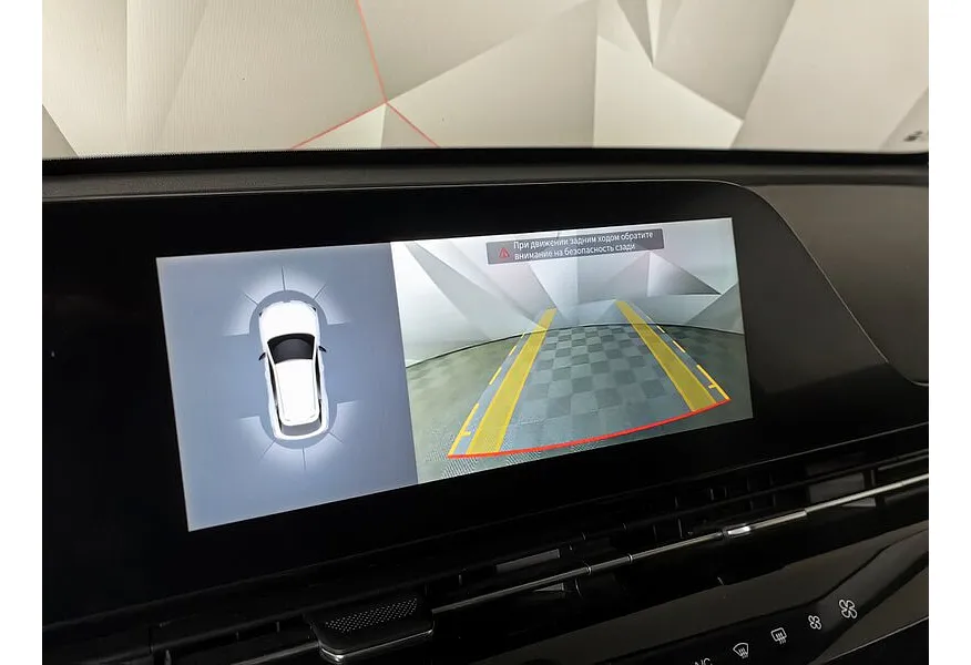 Omoda C5 1.5T CVT (147 л.с.) Joy Черный в АВИЛОН. Слайд №21