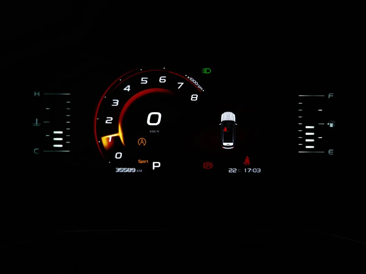 Geely Atlas Pro 1.5T 7DCT AWD (177 л.с.) Flagship+ Серый в АВИЛОН. Слайд №17