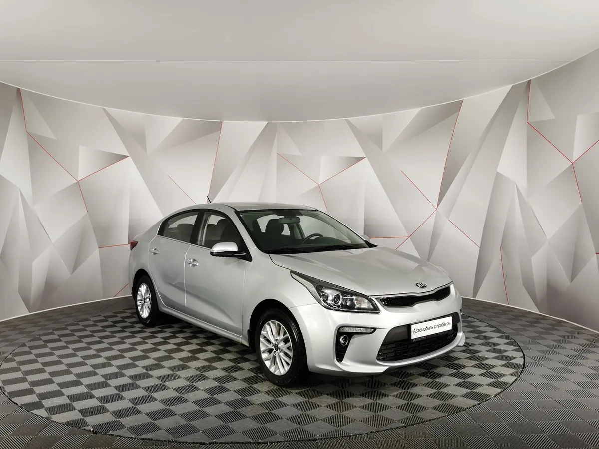 Kia Rio 1.6 MT (123 л.с.) Серебристый в АВИЛОН. Слайд №3