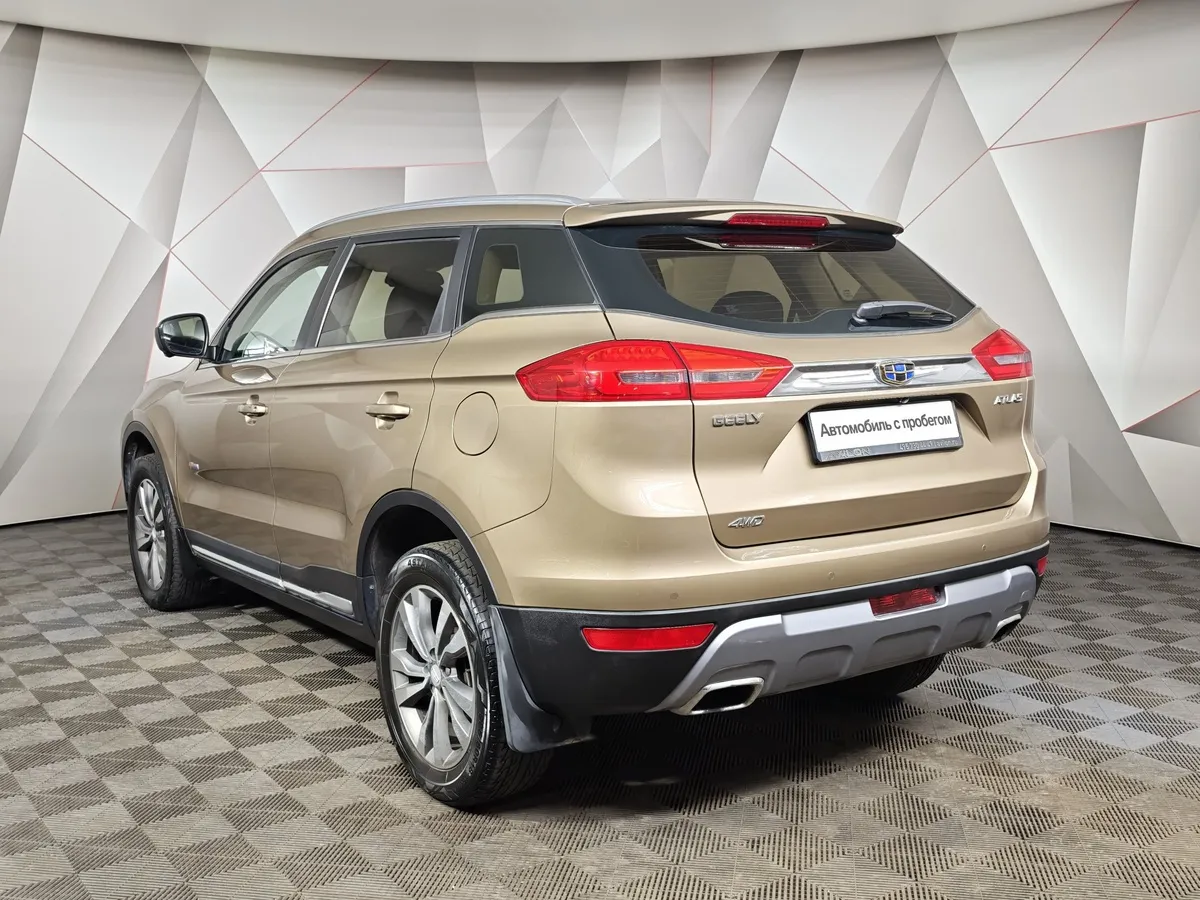 Geely Atlas 1.8 AT (184 л.с.) Luxe LED Бежевый в АВИЛОН. Слайд №4