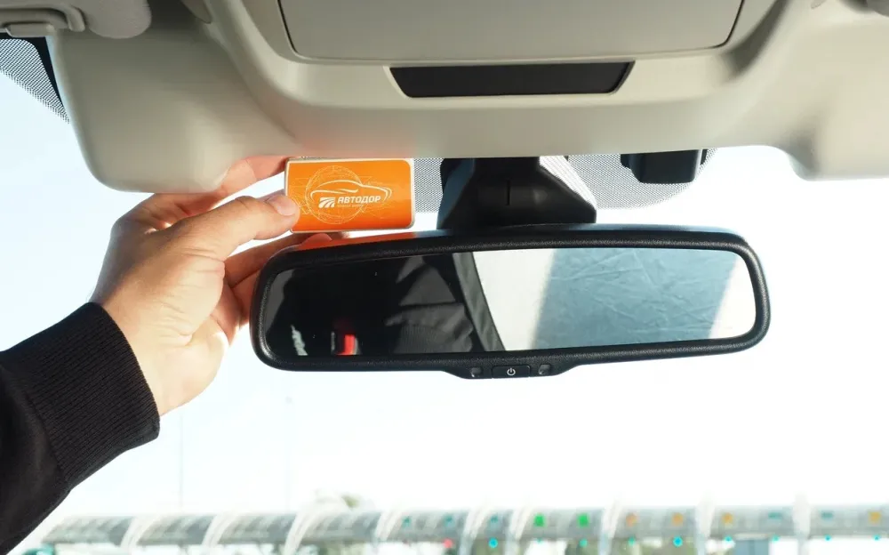 Что такое транспондер? 