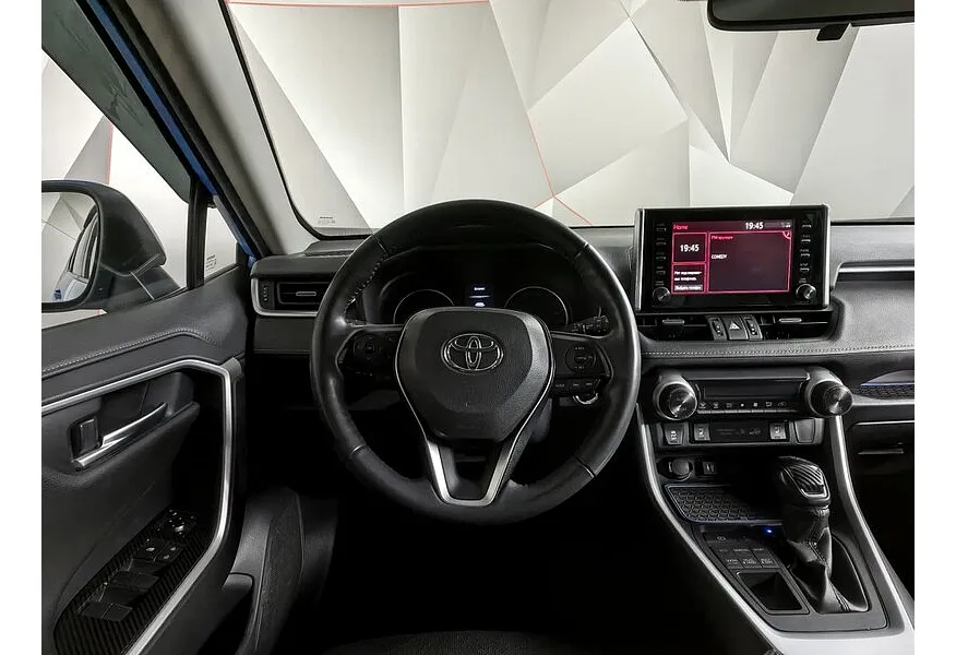 Toyota RAV4 2.0 CVT (148 л.с.) Стандарт Синий в АВИЛОН. Слайд №20