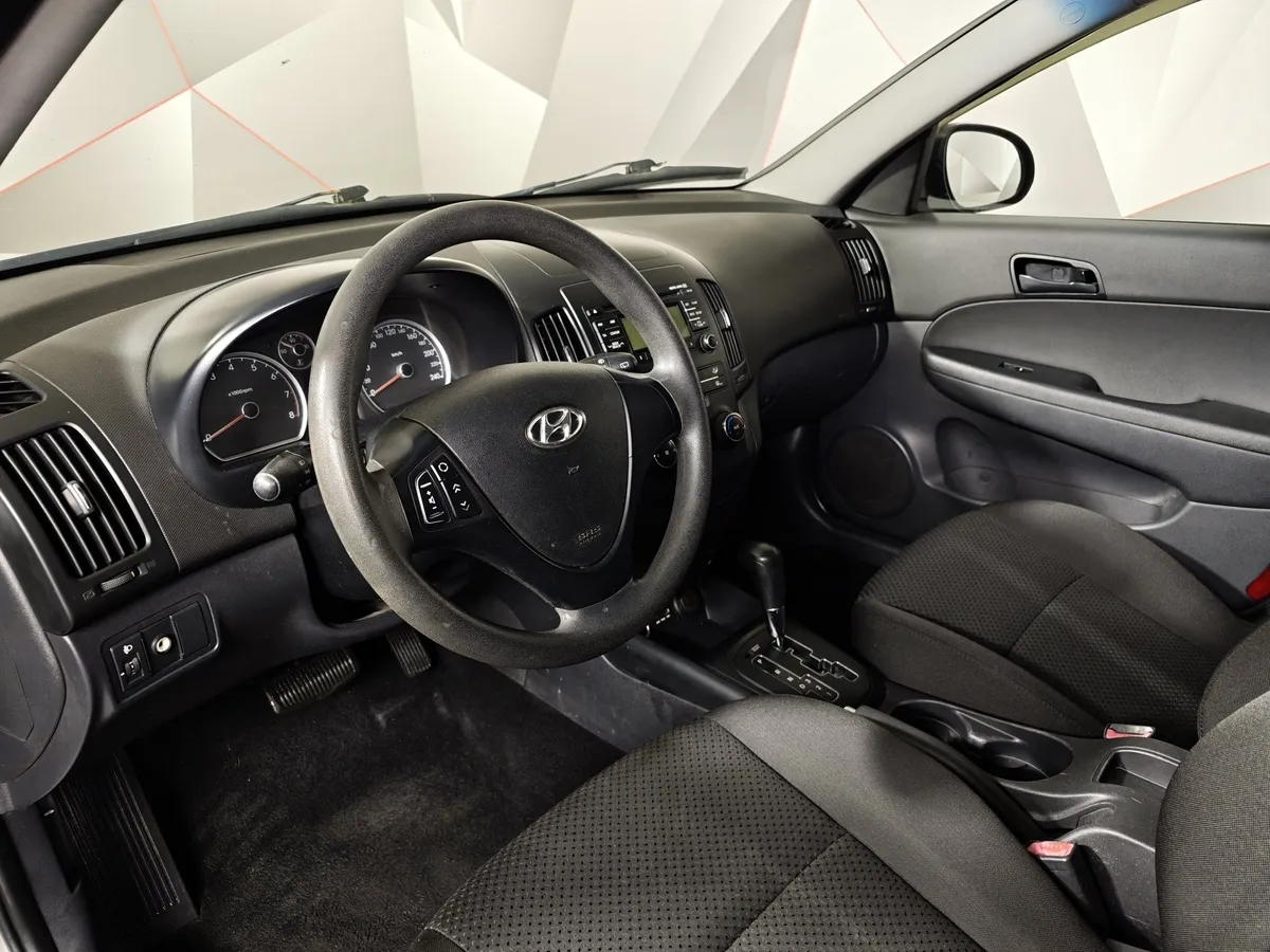 Hyundai i30 1.6 AT (126 л.с.) Коричневый в АВИЛОН. Слайд №17