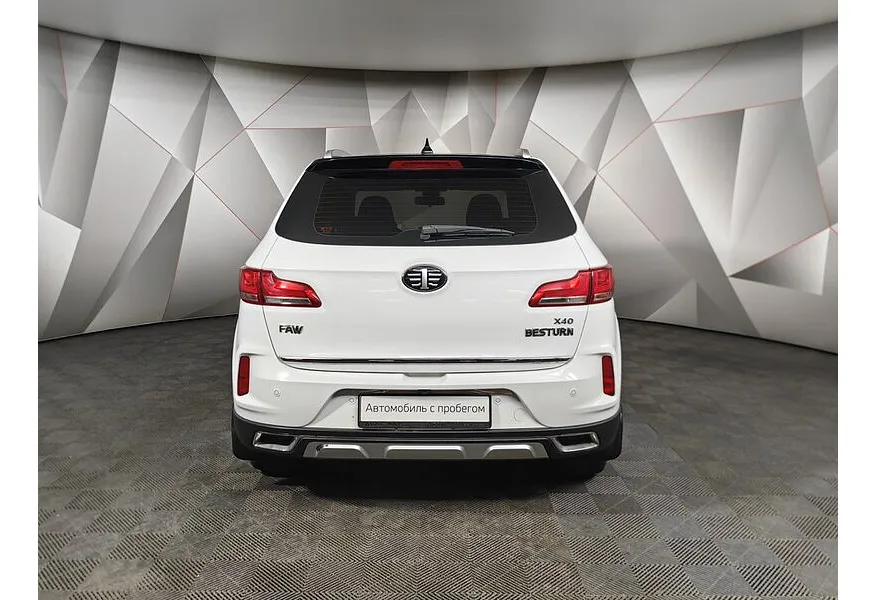 FAW Besturn X40 1.6 AT (108 л.с.) Luxury Белый в АВИЛОН. Слайд №8 FAW Besturn X40 1.6 AT (108 л.с.) Luxury Белый в АВИЛОН. Слайд №8