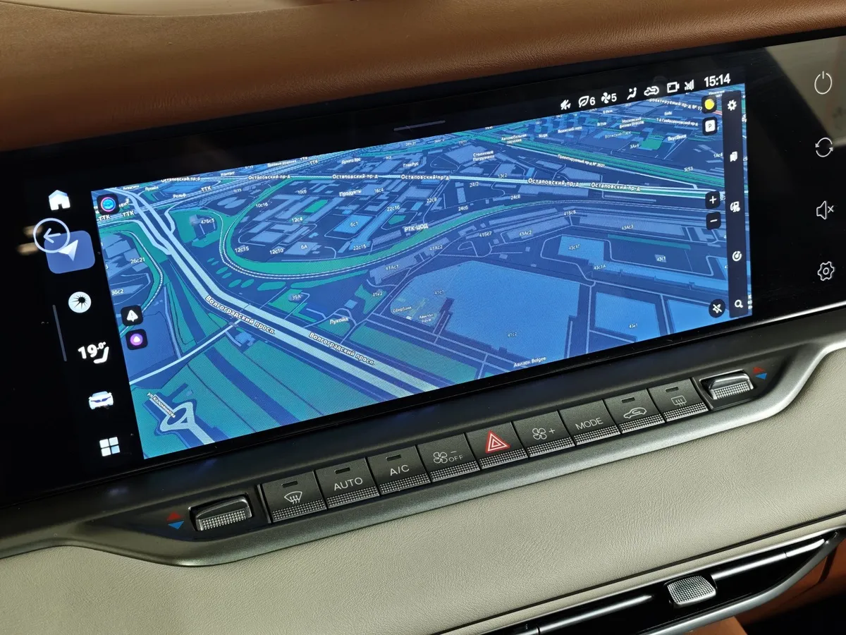 Voyah Free EVR 1.5 AT AWD (489 л.с.) Белый в АВИЛОН. Слайд №18