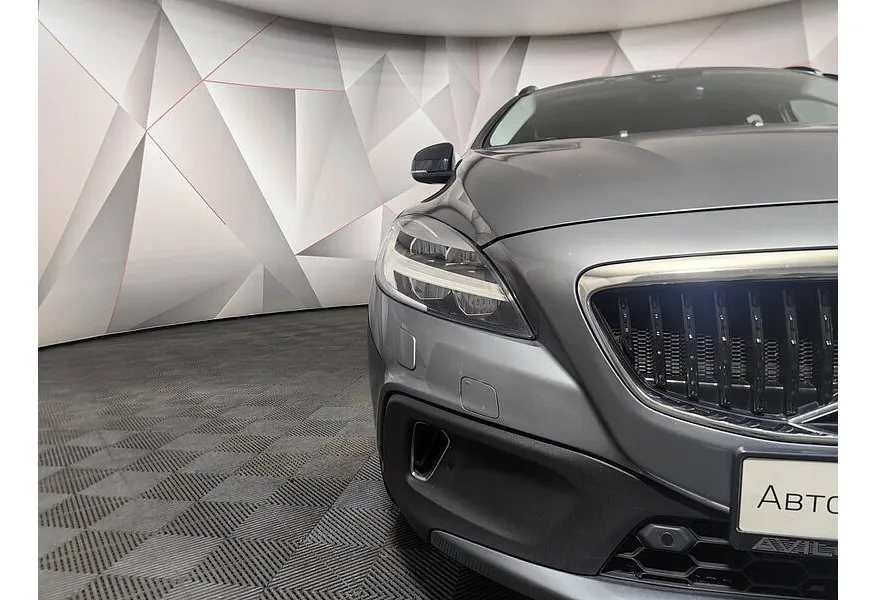 LIVE. Слайд №17