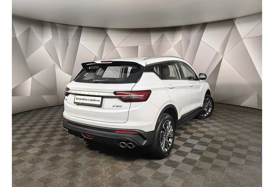 Belgee X50 1.5T 7DCT 2WD (150 л.с.) Style Белый в АВИЛОН. Слайд №2