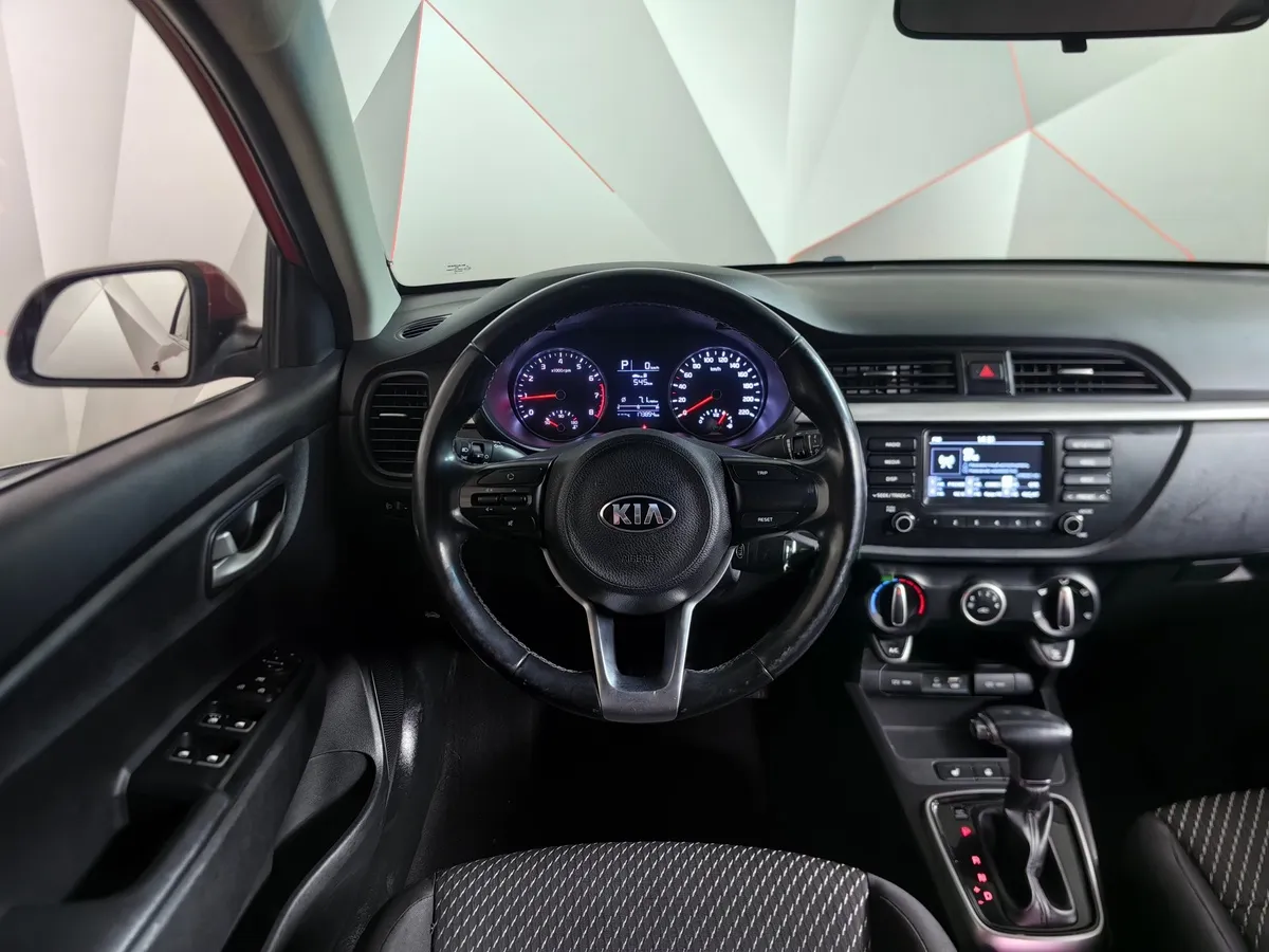 Kia Rio 1.6 AT (123 л.с.) Comfort Красный в АВИЛОН. Слайд №20