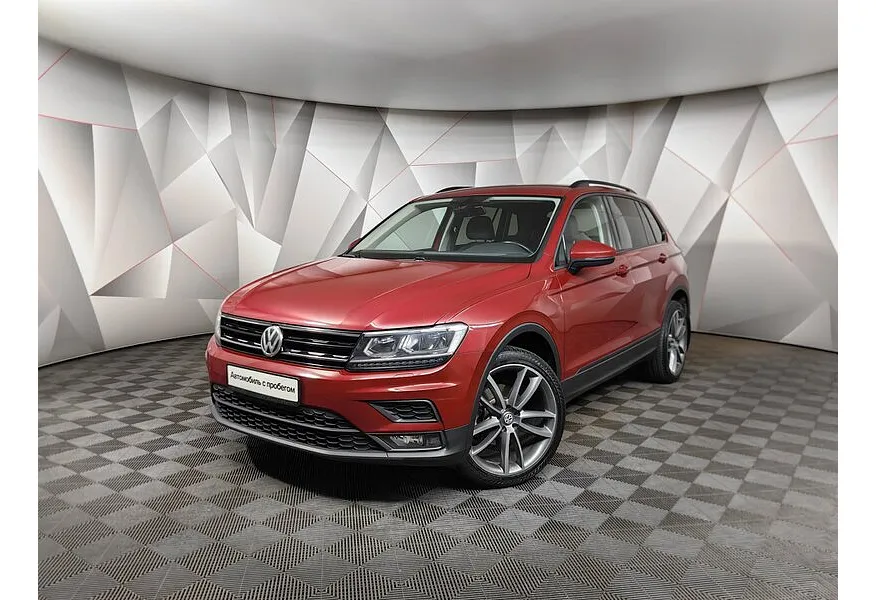АВИЛОН - Volkswagen Tiguan 1.4 TSI 4Motion DSG (150 л.с.) Trendline Красный - slide 0