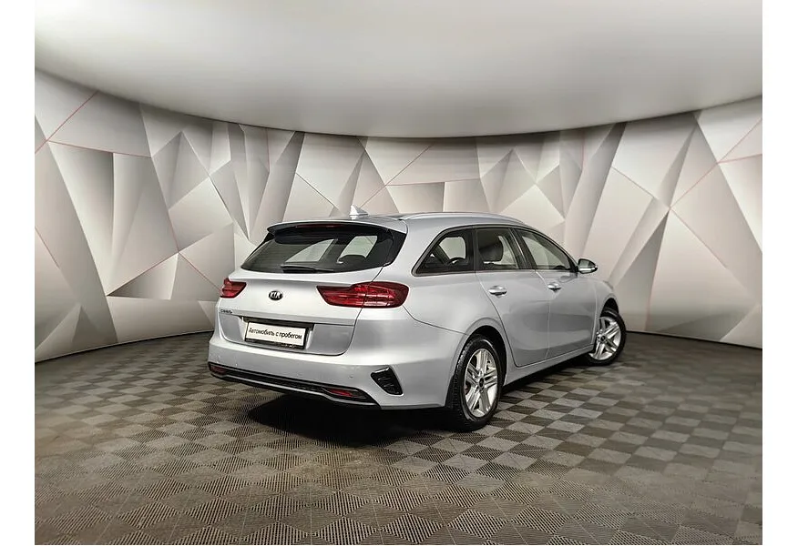 Kia Ceed 1.6 MPI AT (128 л.с.) Prestige Серебристый в АВИЛОН. Слайд №2