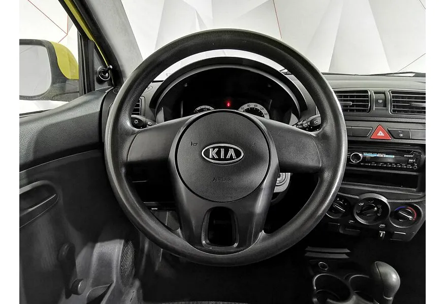 LIVE. Слайд №15