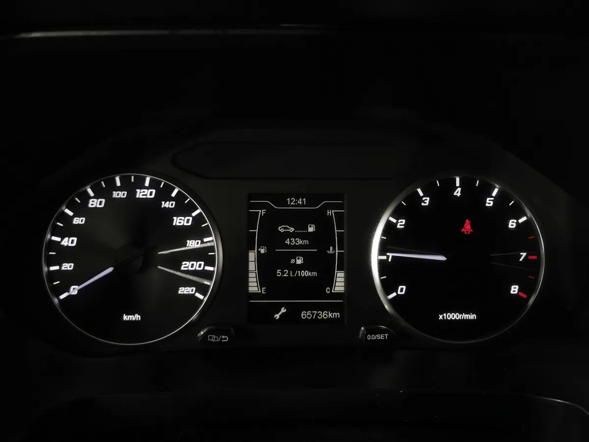 Chery Tiggo 4 Pro 1.5 MT (113 л.с.) Action Белый в АВИЛОН. Слайд №18