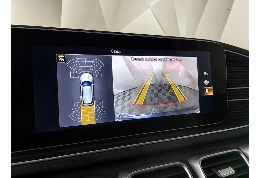 Mercedes-Benz GLE 300 d 4MATIC 9G-TRONIC (245 л.с.) Sport Синий в АВИЛОН. Слайд №21