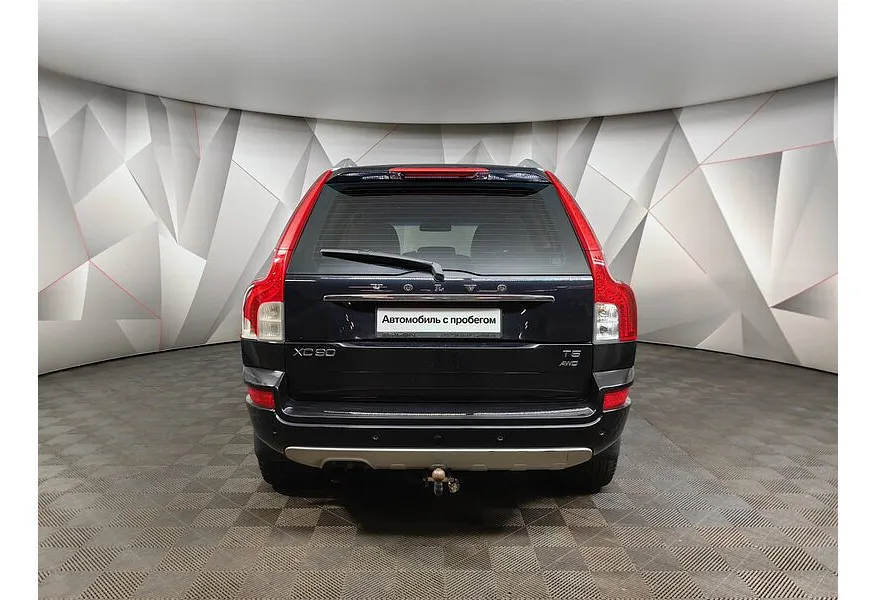 АВИЛОН - Volvo XC90 2.5 T5 Geartronic AWD (5 мест) (210 л.с.) Черный - slide 5