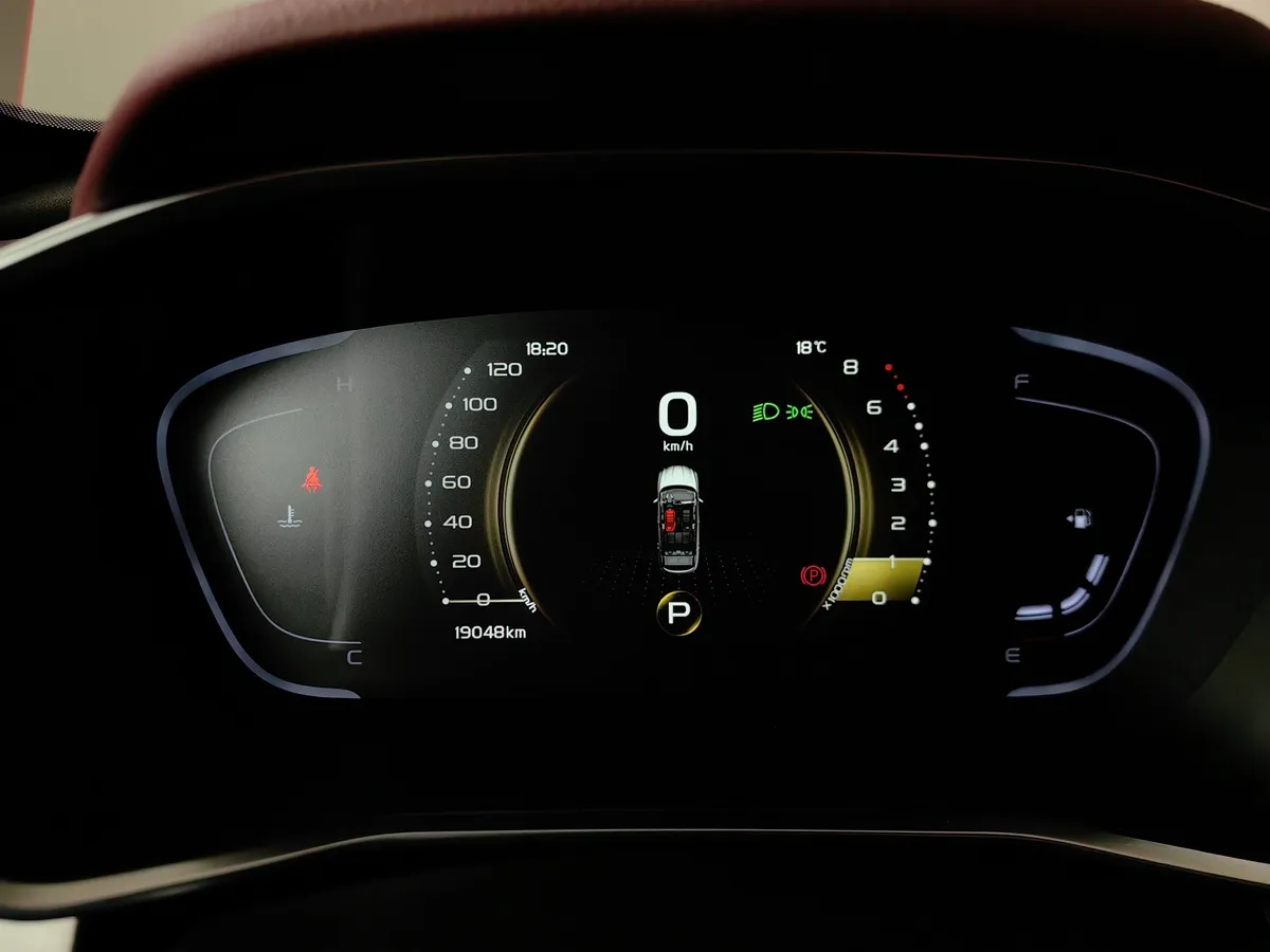 Geely Coolray 1.5T 7DCT 2WD (150 л.с.) Flagship Белый в АВИЛОН. Слайд №18