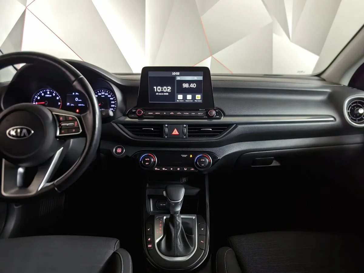 Kia Cerato 2.0 MPI AT (150 л.с.) Prestige Серый в АВИЛОН. Слайд №15