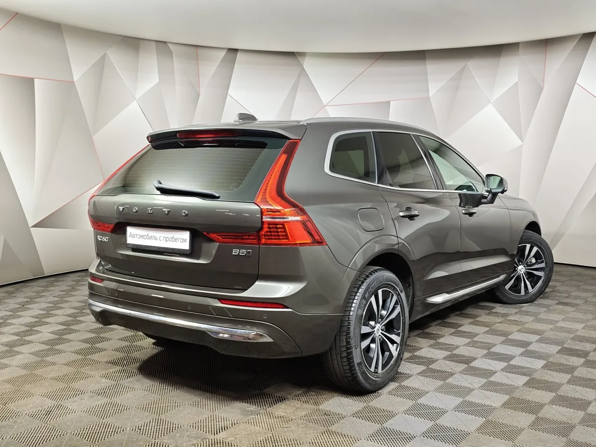 Volvo XC60 2.0 AT AWD (264 л.с.) Luxury Edition Коричневый в АВИЛОН. Слайд №2