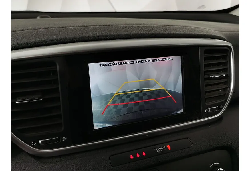 Kia Sportage 2.0 MPI AT 4WD (150 л.с.) Luxe Серый в АВИЛОН. Слайд №20