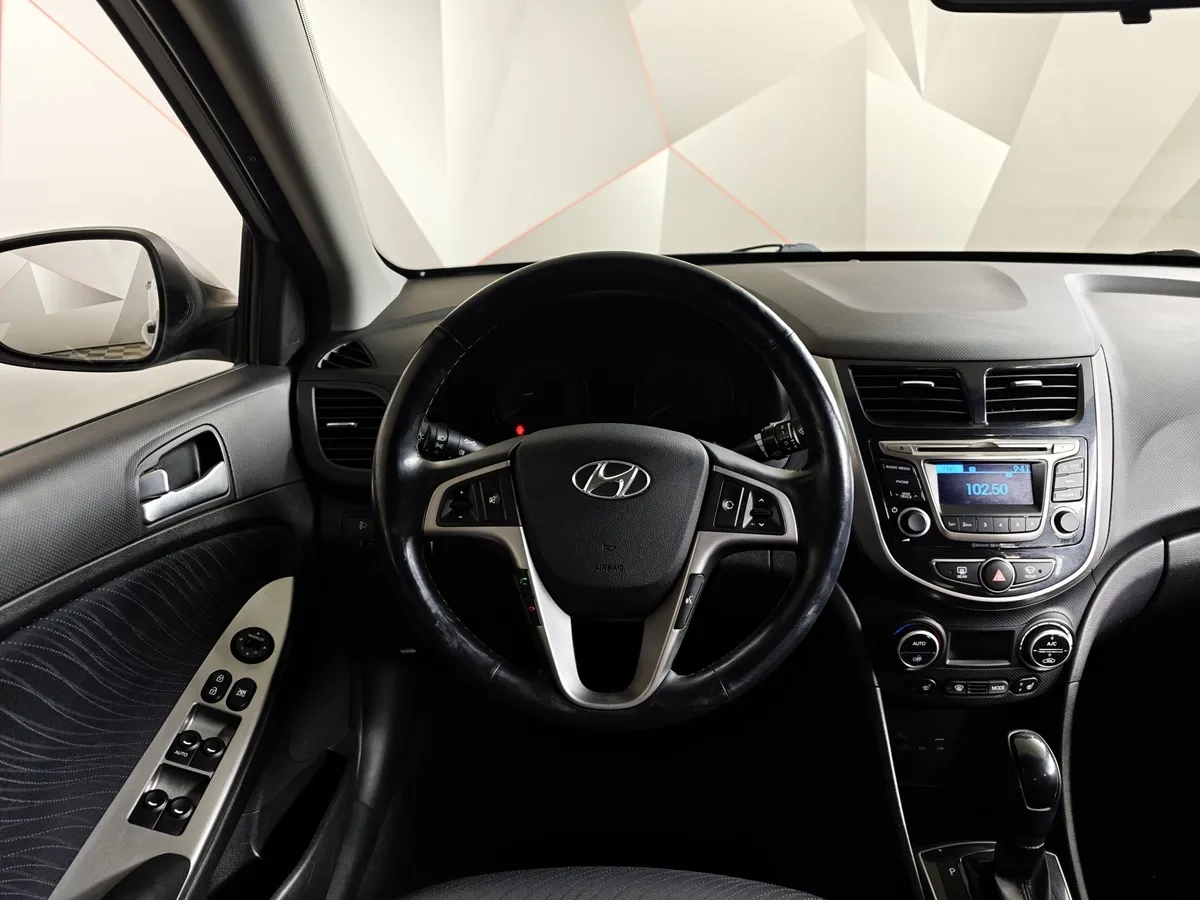 Hyundai Solaris 1.6 AT (123 л.с.) Elegance Серебристый в АВИЛОН. Слайд №20