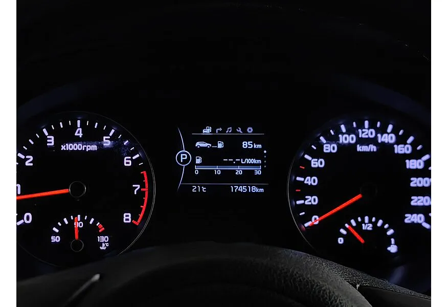 Kia Sportage 2.0 AT 4WD (150 л.с.) Luxe Серый в АВИЛОН. Слайд №17