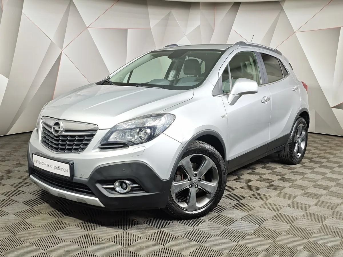 АВИЛОН - Opel Mokka 1.8 AT AWD (140 л.с.) Cosmo Серебристый - slide 10267564
