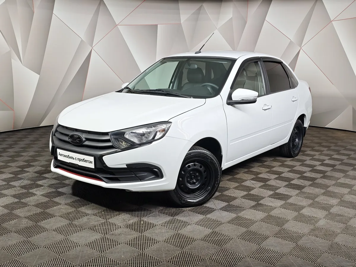 АВИЛОН - ВАЗ (Lada) Granta 1.6 MT 8кл (87 л.с.) Белый - slide 10161531