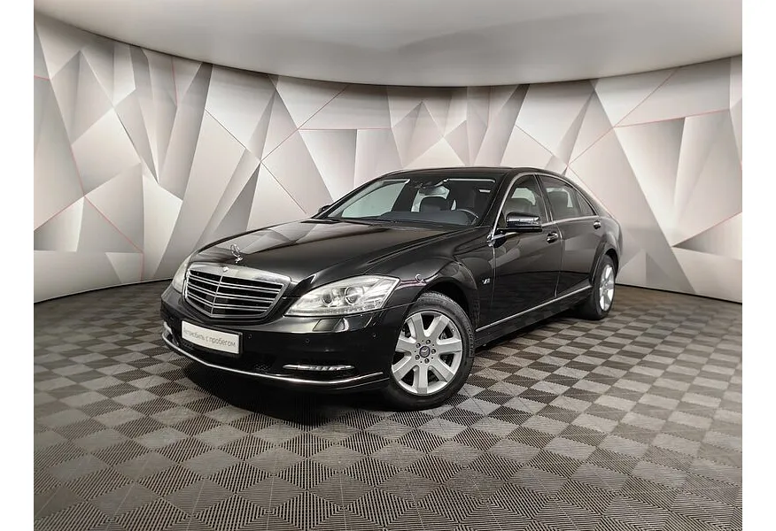 АВИЛОН - Mercedes-Benz S-Класс S 600 5G-Tronic длинная база (517 л.с.) Черный - slide 0
