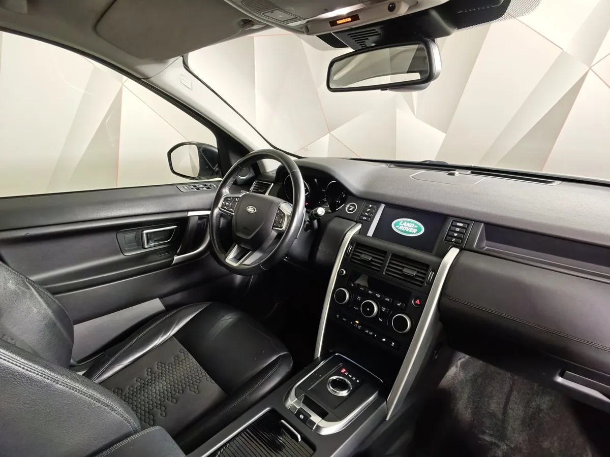 Land Rover Discovery Sport 2.0 TD4 AT AWD (150 л.с.) HSE Белый в АВИЛОН. Слайд №13