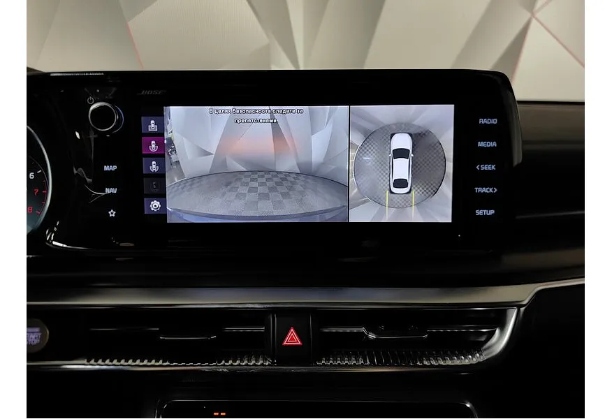 Kia K5 2.5 GDI AT 2WD (194 л.с.) GT Line Синий в АВИЛОН. Слайд №22