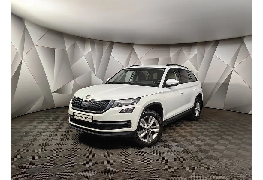 АВИЛОН - Skoda Kodiaq 1.4 TSI DSG (150 л.с.) Белый - slide 9419734