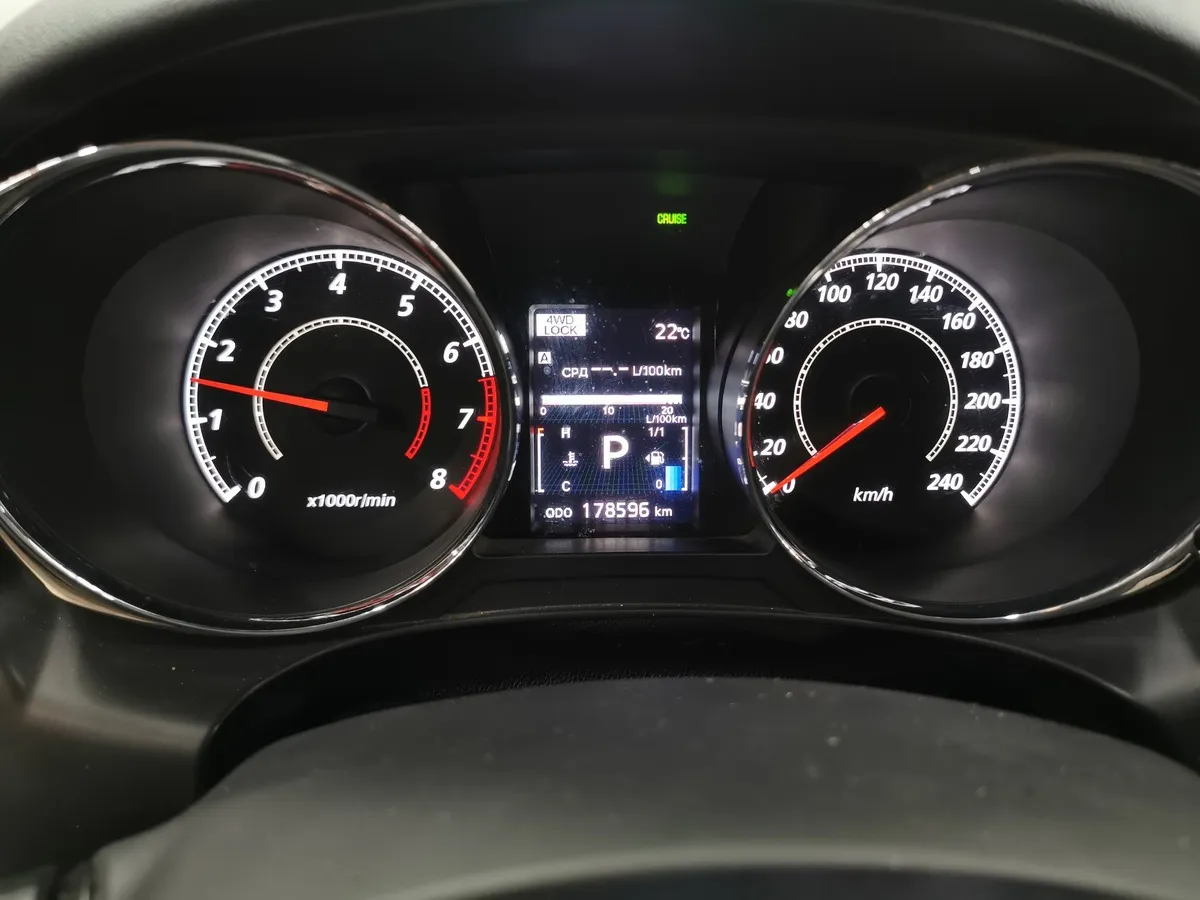 Mitsubishi ASX 2.0 CVT AWD (150 л.с.) Instyle S06 Черный в АВИЛОН. Слайд №17