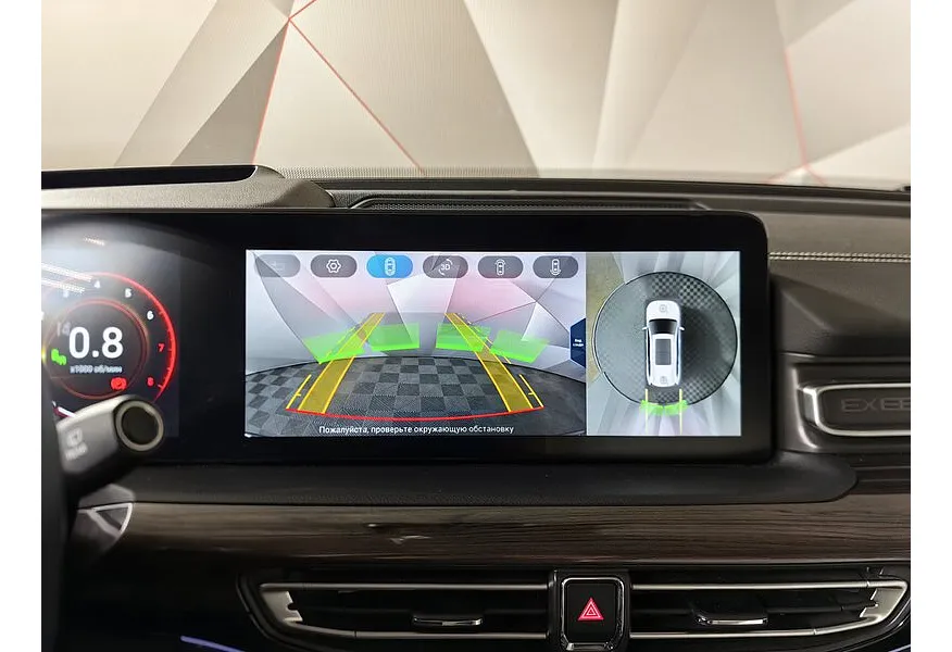 АВИЛОН - EXEED VX 2.0 AMT AWD (249 л.с.) President Черный - slide 15
