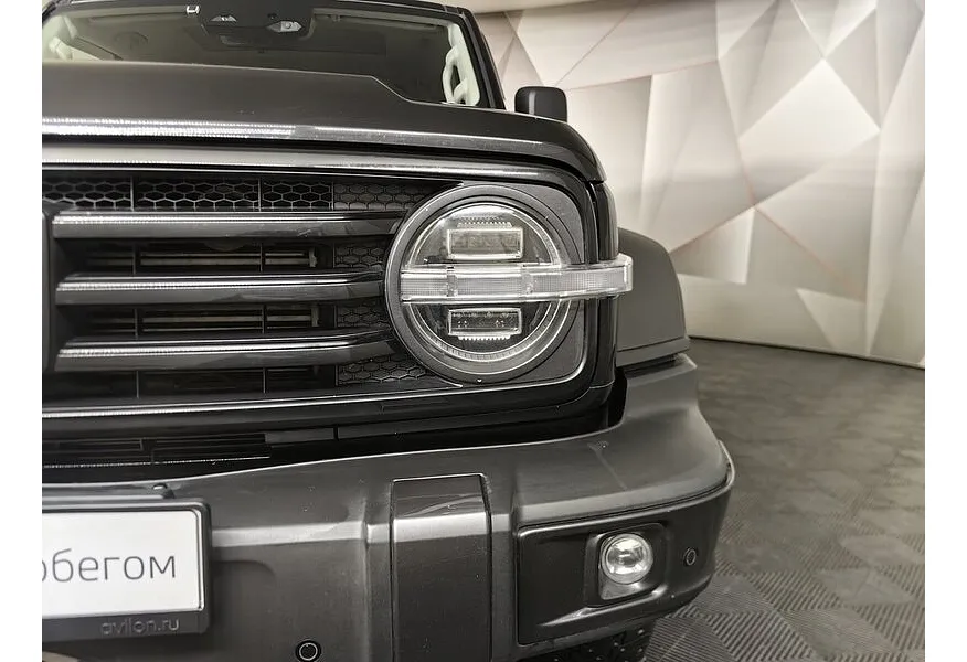 LIVE. Слайд №17