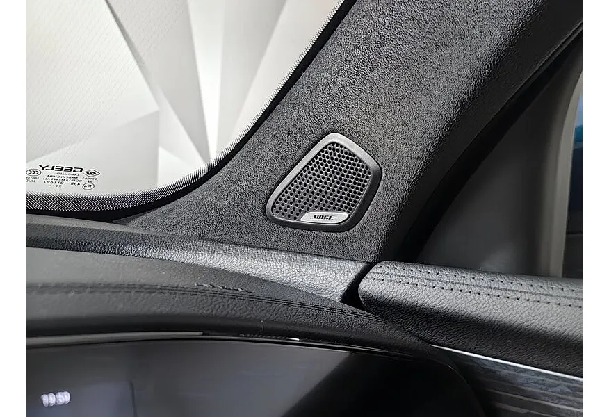 Geely Monjaro 2.0T 8AT 4WD (238 л.с.) Exclusive Синий в АВИЛОН. Слайд №22