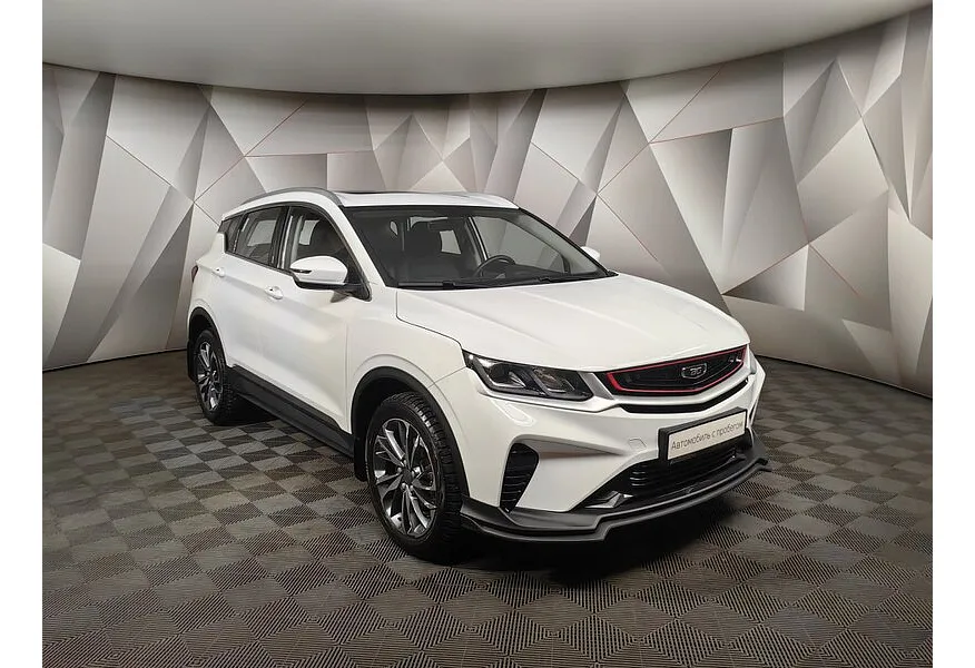 Belgee X50 1.5T 7DCT 2WD (150 л.с.) Style Белый в АВИЛОН. Слайд №3