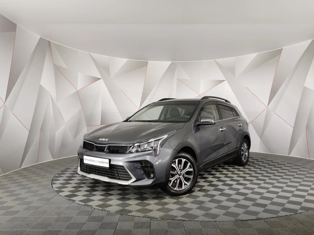 АВИЛОН - Kia Rio X 1.6 AT (123 л.с.) Prestige Серый - slide 10223178